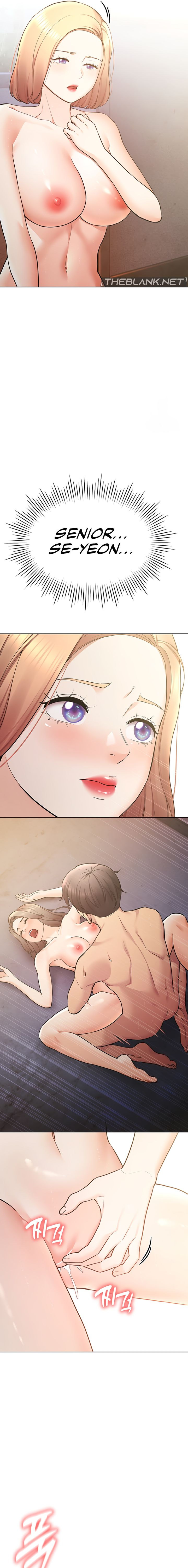 The Girls I couldn’t date before chapter 56 page 7