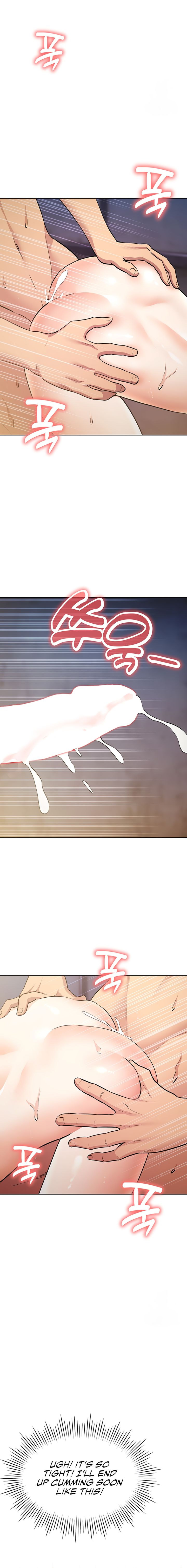 The Girls I couldn’t date before chapter 56 page 16