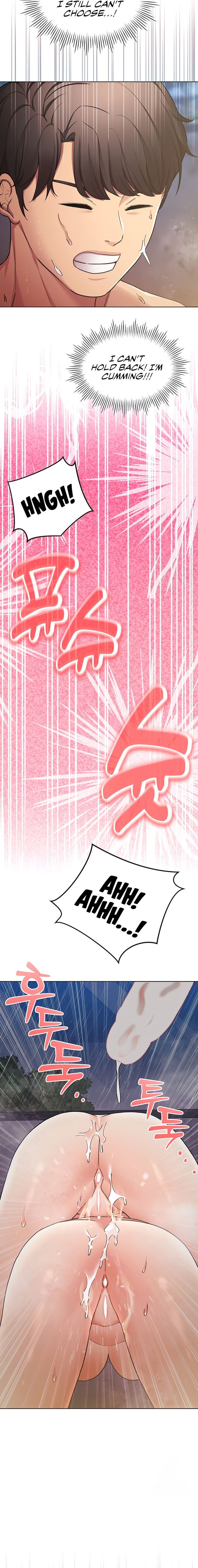 The Girls I couldn’t date before chapter 56 page 18