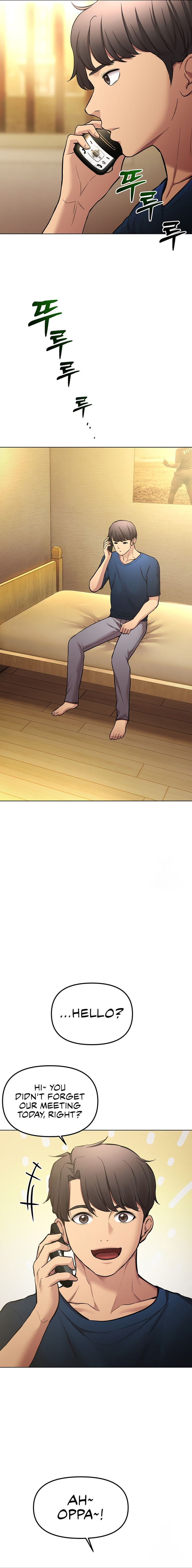 The Girls I couldn’t date before chapter 56 page 22
