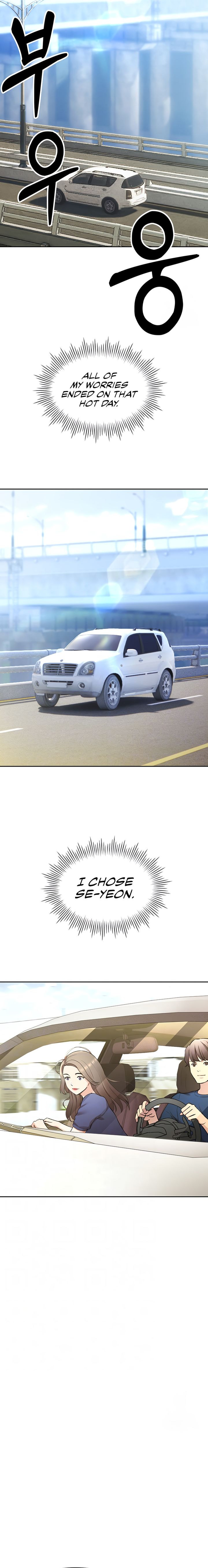 The Girls I couldn’t date before chapter 57 page 3