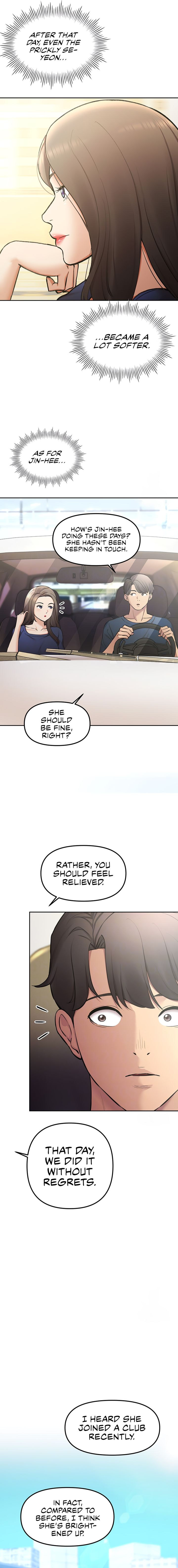 The Girls I couldn’t date before chapter 57 page 5