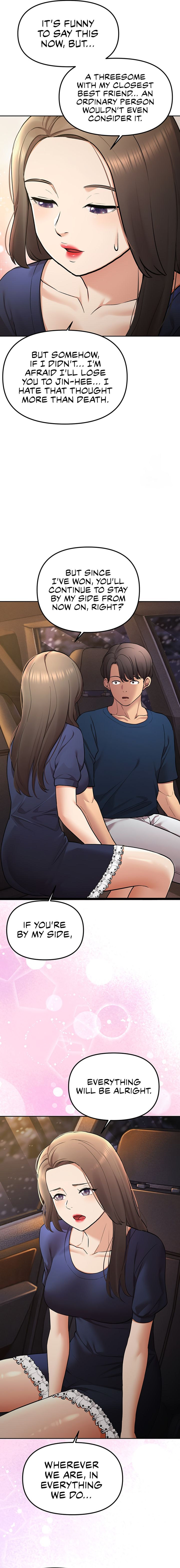 The Girls I couldn’t date before chapter 57 page 16