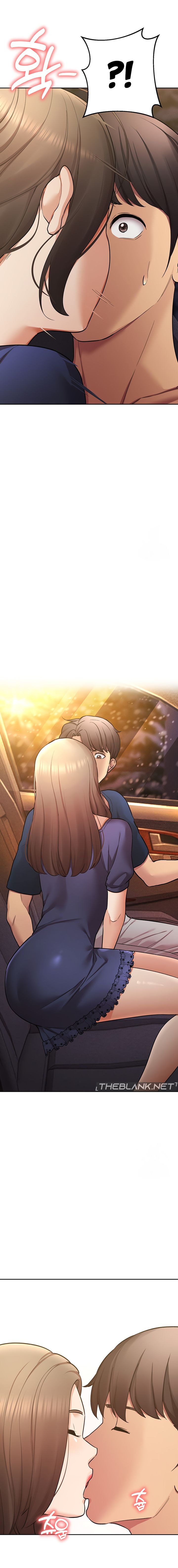 The Girls I couldn’t date before chapter 57 page 18