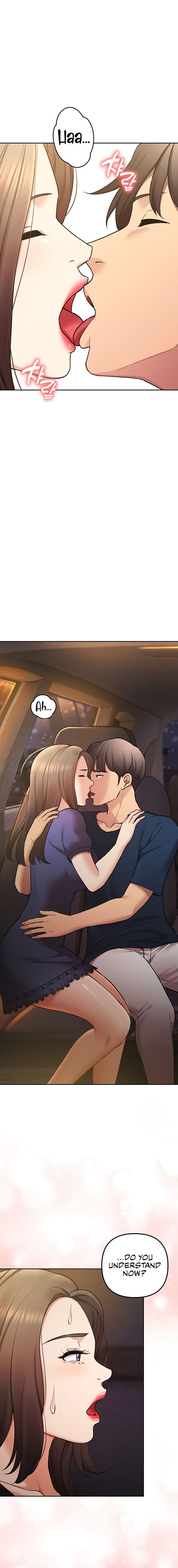 The Girls I couldn’t date before chapter 57 page 19