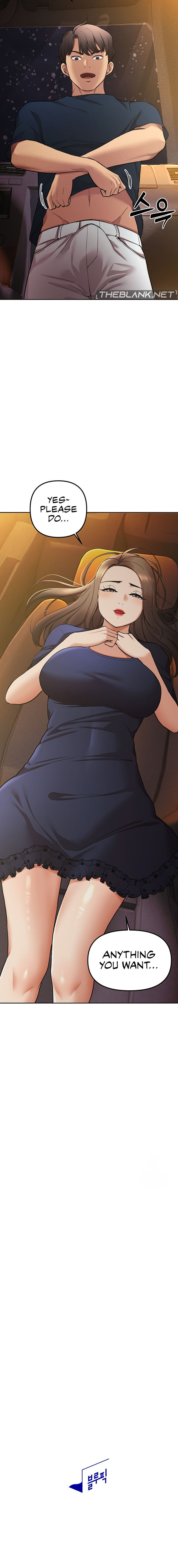 The Girls I couldn’t date before chapter 57 page 23