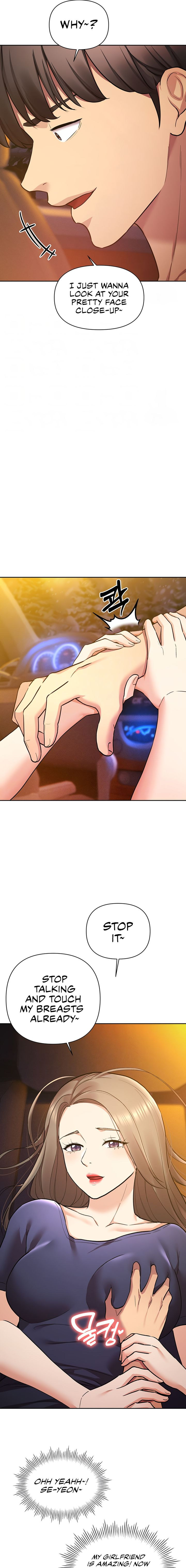 The Girls I couldn’t date before chapter 58 page 3