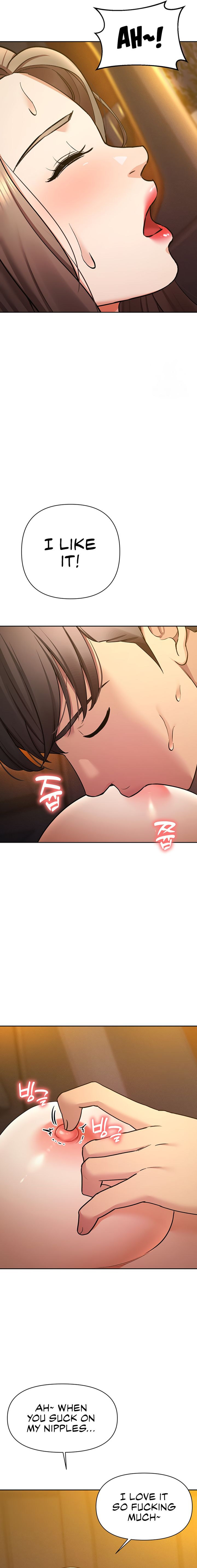 The Girls I couldn’t date before chapter 58 page 7