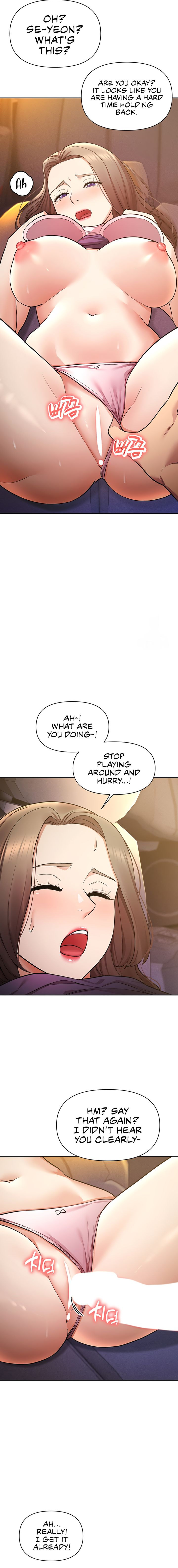 The Girls I couldn’t date before chapter 58 page 12