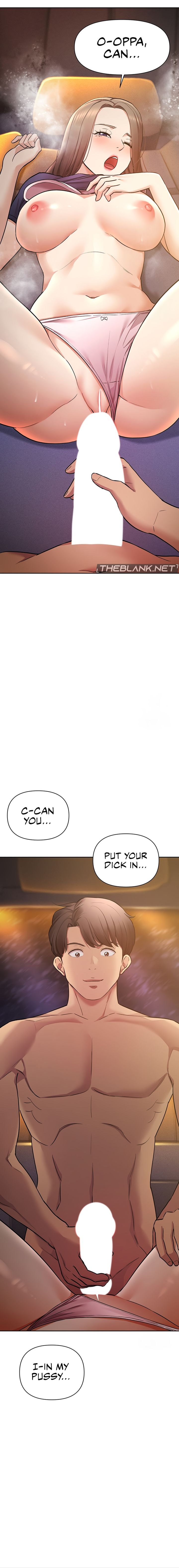 The Girls I couldn’t date before chapter 58 page 13