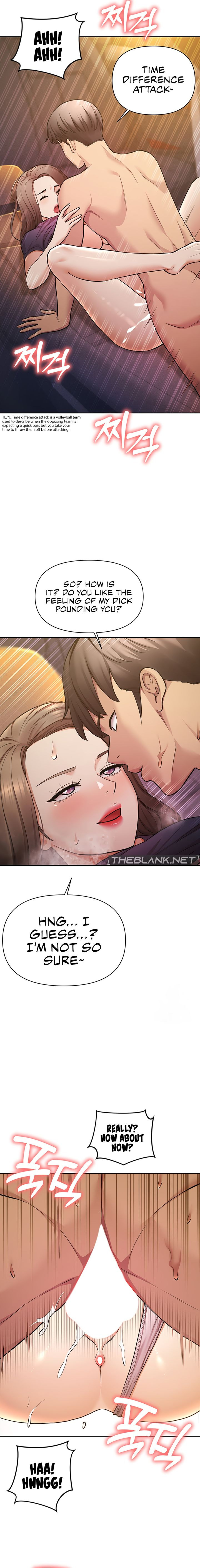 The Girls I couldn’t date before chapter 58 page 15