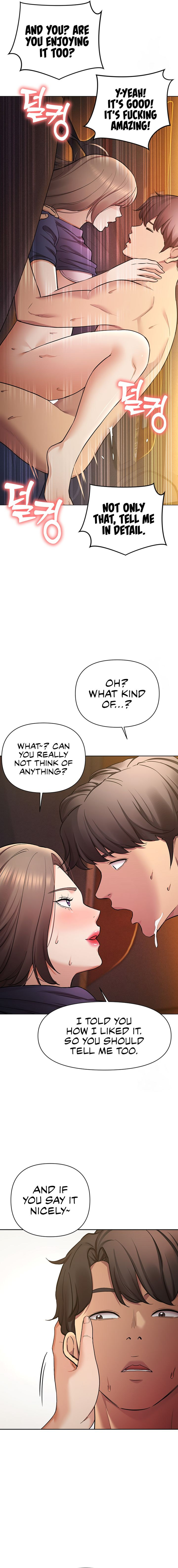 The Girls I couldn’t date before chapter 58 page 18