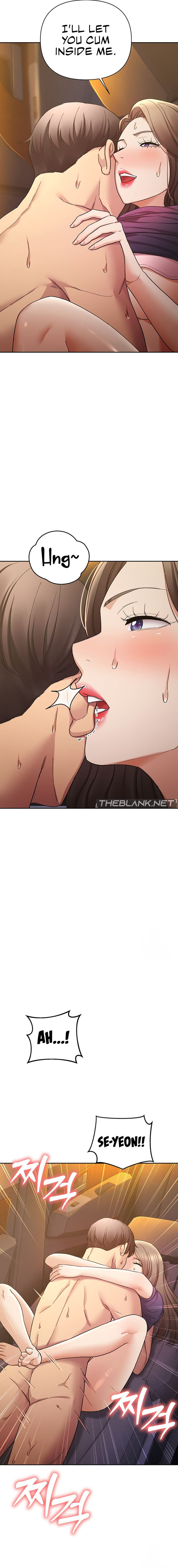 The Girls I couldn’t date before chapter 58 page 19