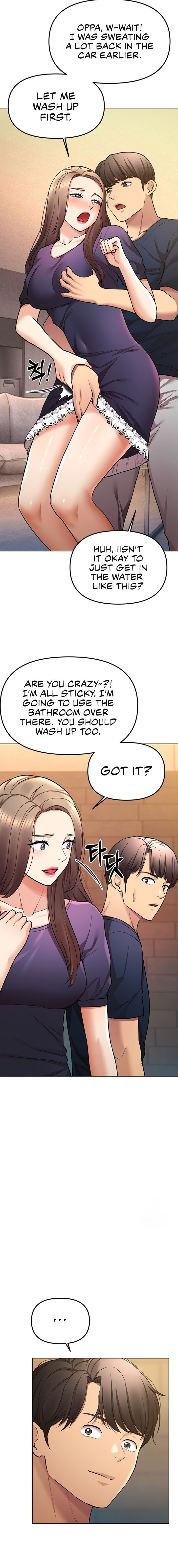 The Girls I couldn’t date before chapter 59 page 7