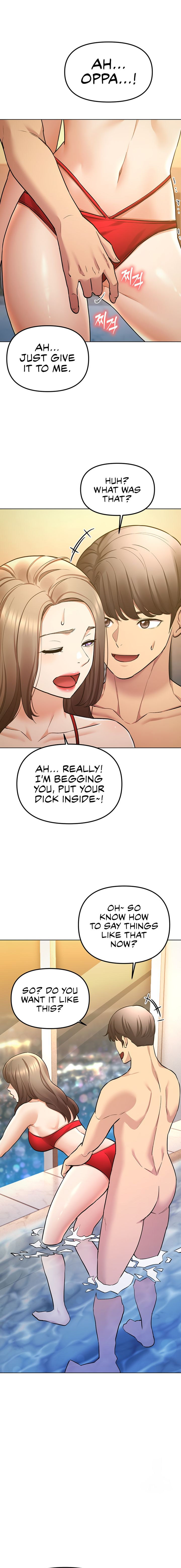 The Girls I couldn’t date before chapter 59 page 13