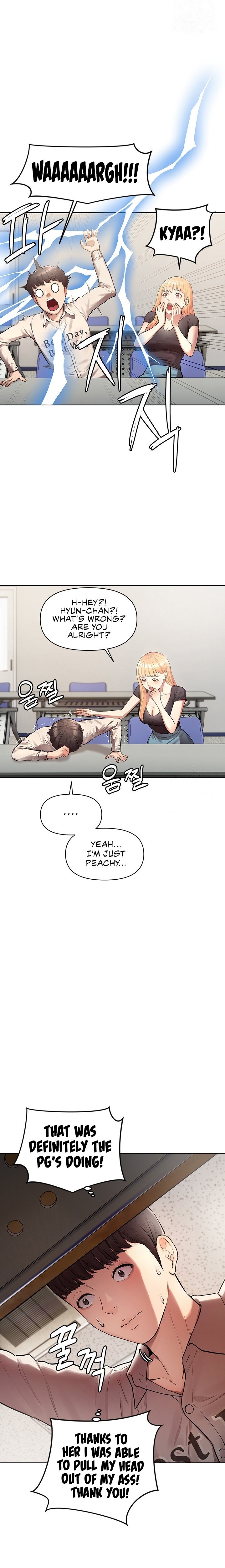The Girls I couldn’t date before chapter 6 page 2