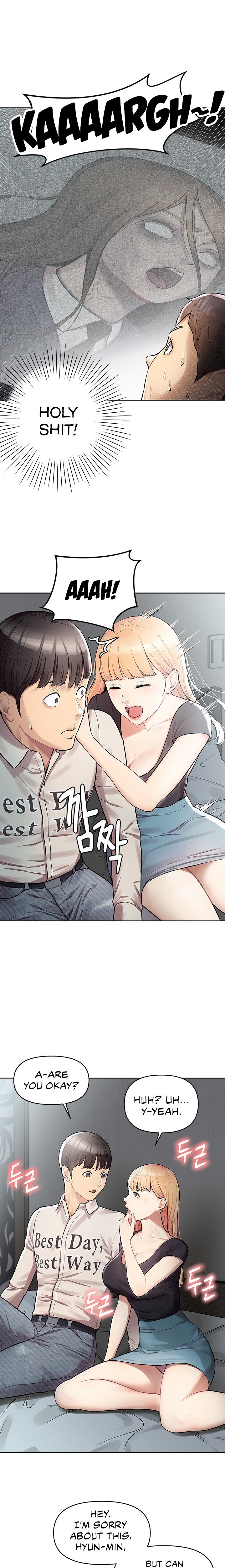The Girls I couldn’t date before chapter 6 page 8