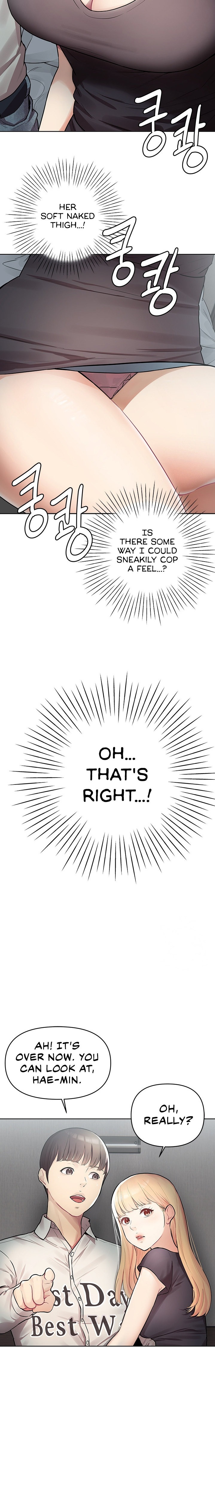 The Girls I couldn’t date before chapter 6 page 10
