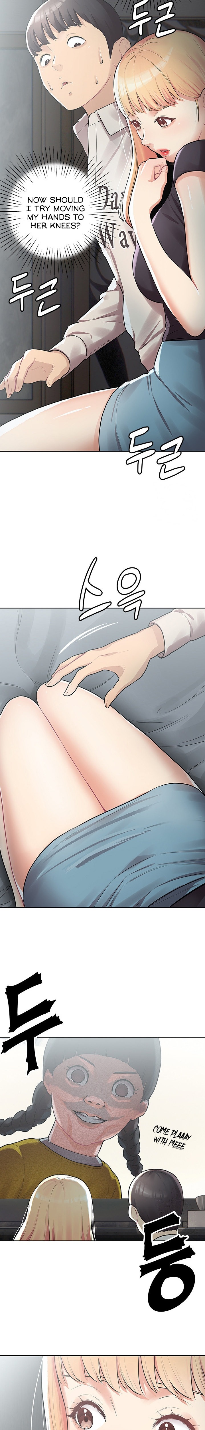 The Girls I couldn’t date before chapter 6 page 12