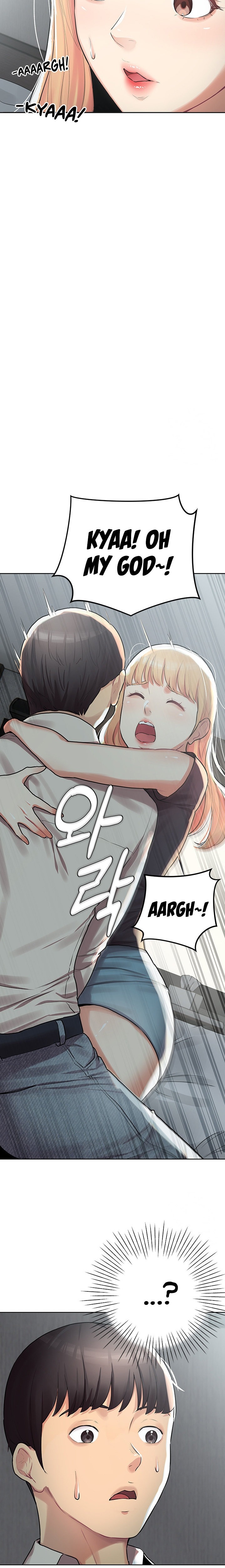 The Girls I couldn’t date before chapter 6 page 13