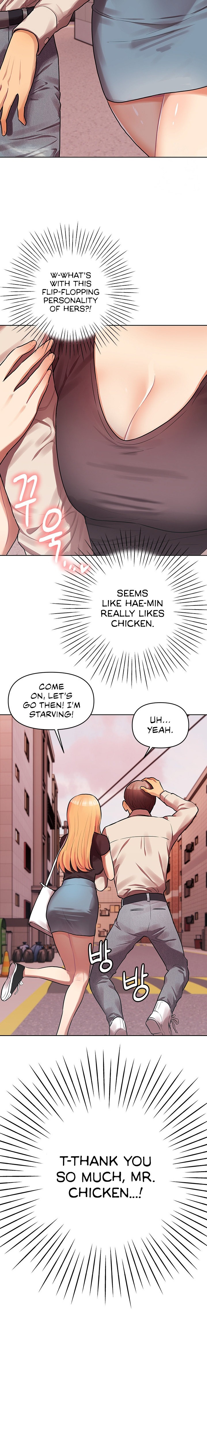 The Girls I couldn’t date before chapter 6 page 21