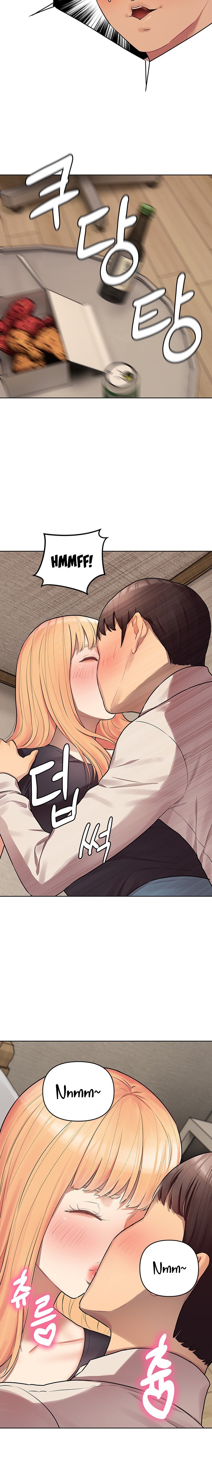 The Girls I couldn’t date before chapter 6 page 33