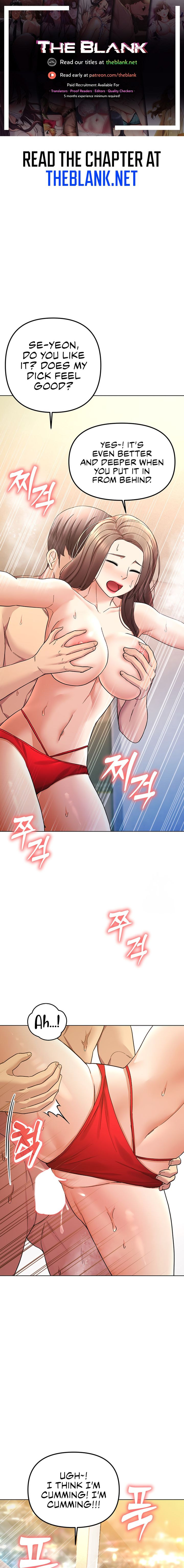 The Girls I couldn’t date before chapter 60 page 1