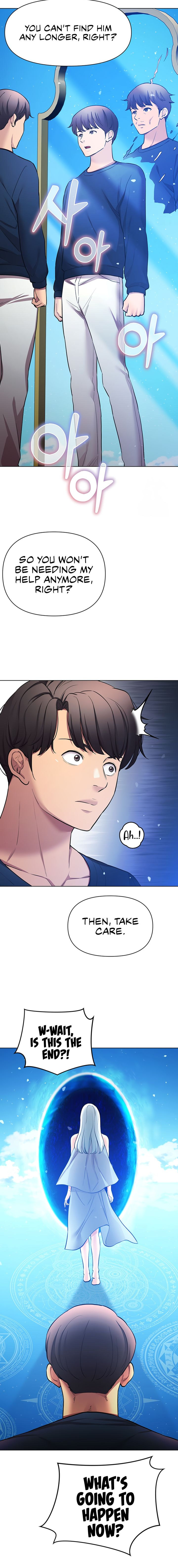 The Girls I couldn’t date before chapter 60 page 10