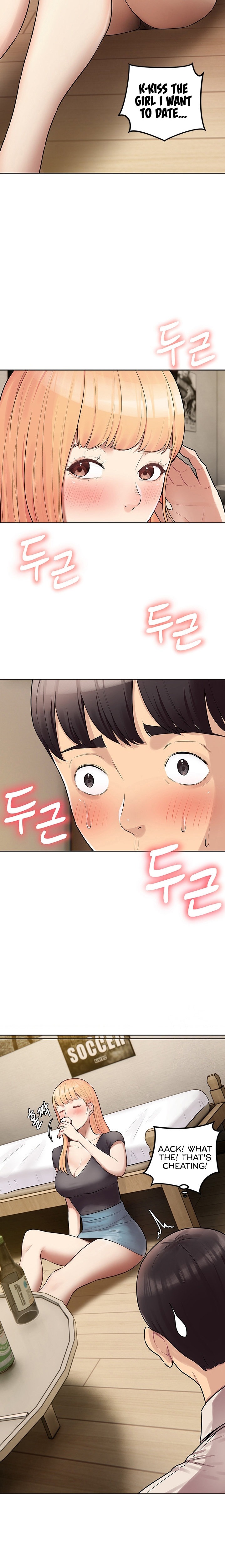 The Girls I couldn’t date before chapter 7 page 3