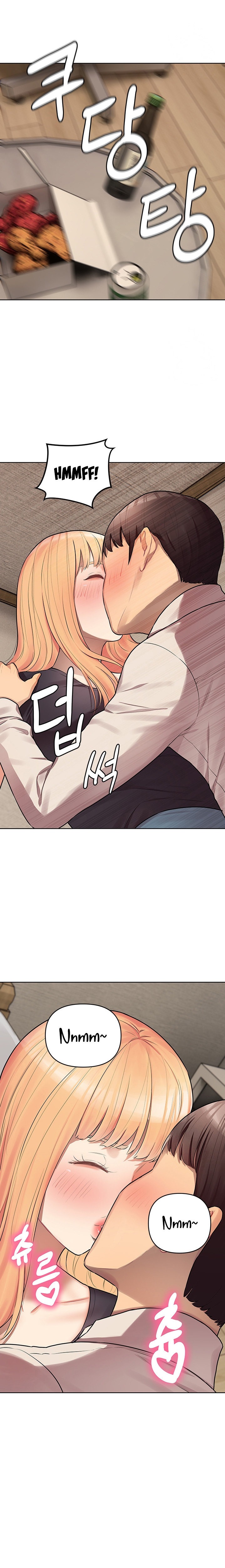 The Girls I couldn’t date before chapter 7 page 5