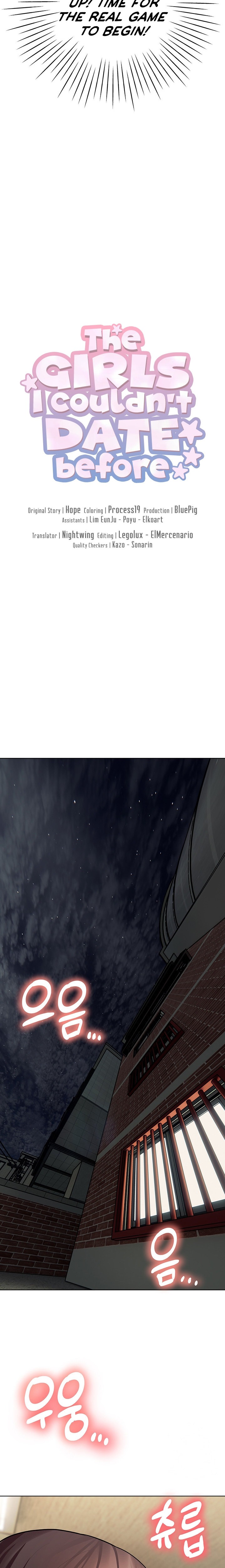 The Girls I couldn’t date before chapter 7 page 7