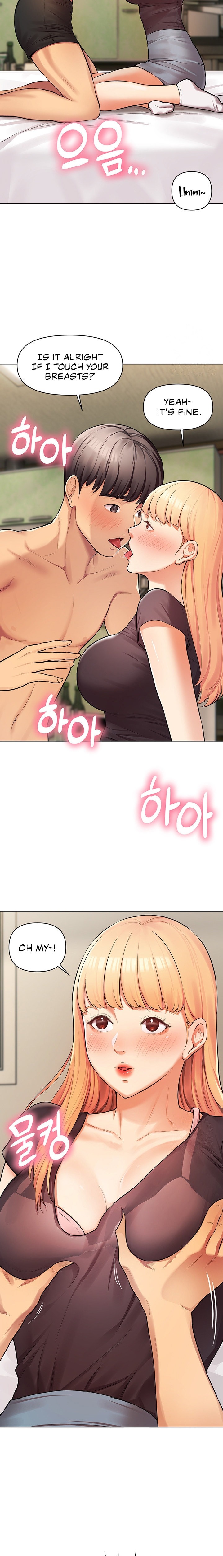 The Girls I couldn’t date before chapter 7 page 9