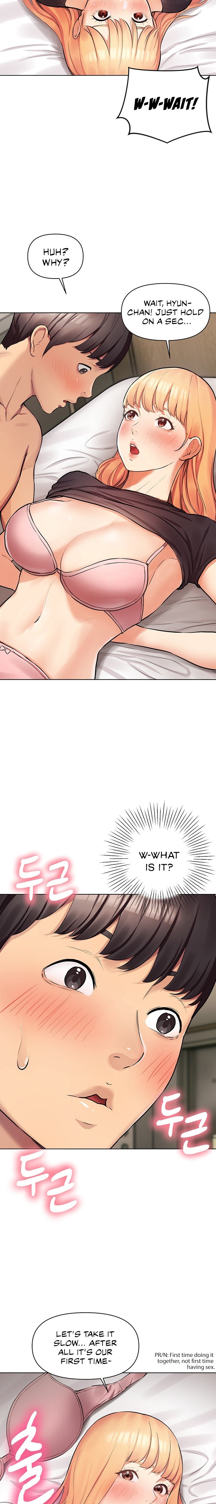 The Girls I couldn’t date before chapter 7 page 15