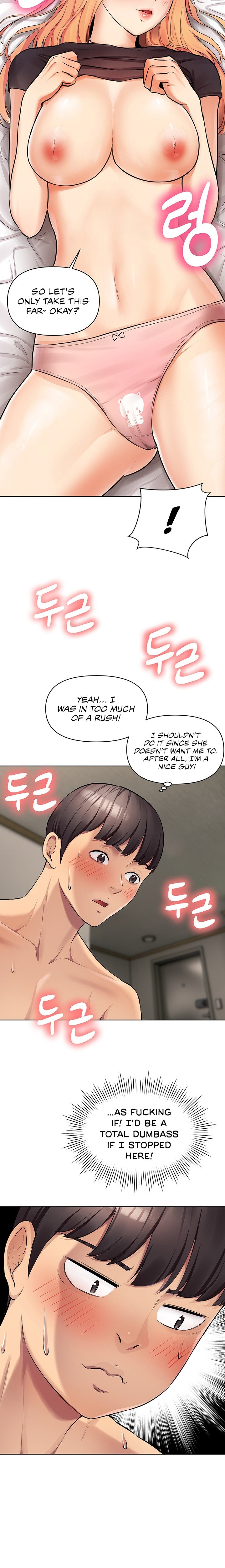 The Girls I couldn’t date before chapter 7 page 16