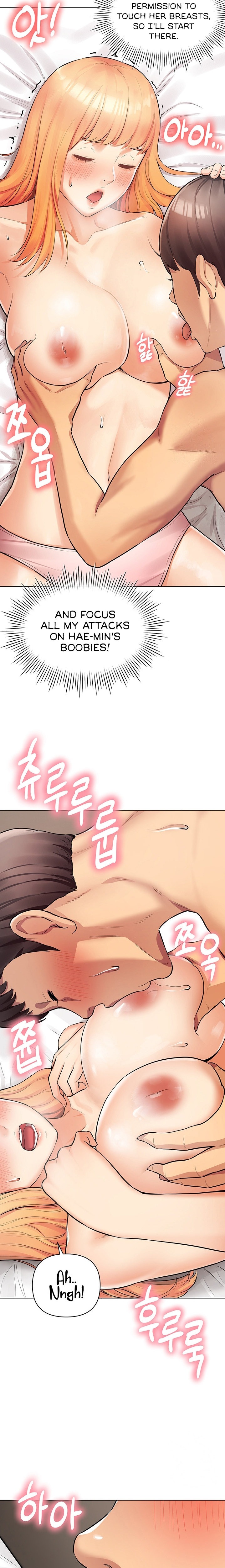 The Girls I couldn’t date before chapter 7 page 18