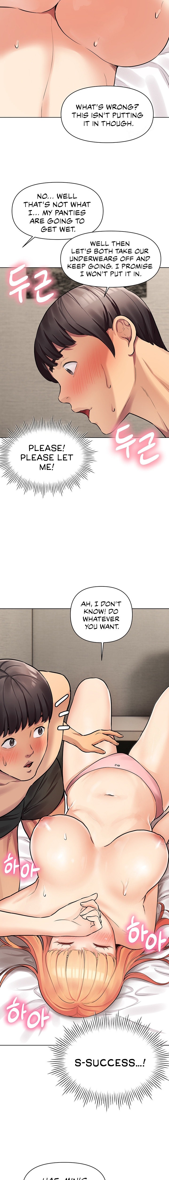 The Girls I couldn’t date before chapter 7 page 21
