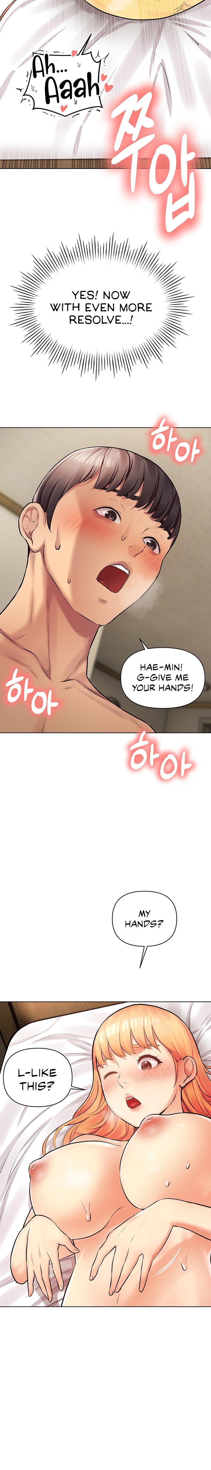 The Girls I couldn’t date before chapter 7 page 31