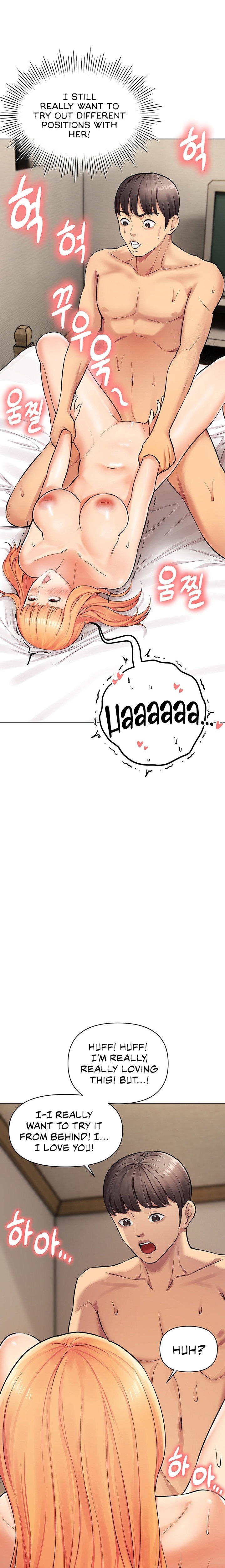 The Girls I couldn’t date before chapter 7 page 35
