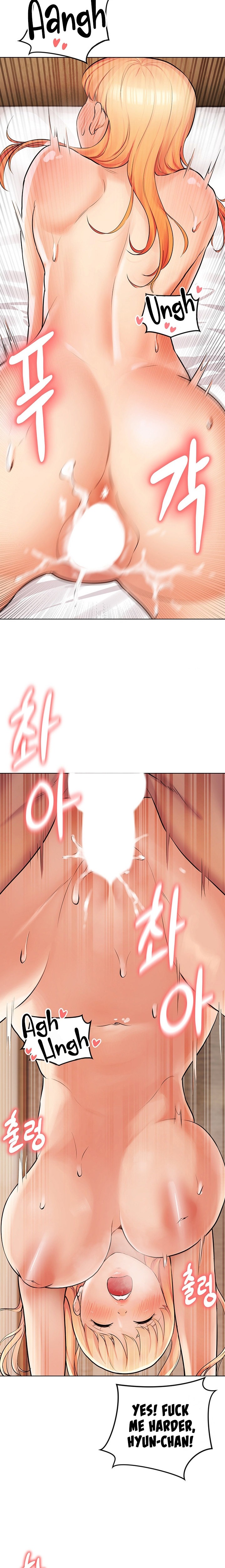 The Girls I couldn’t date before chapter 7 page 38