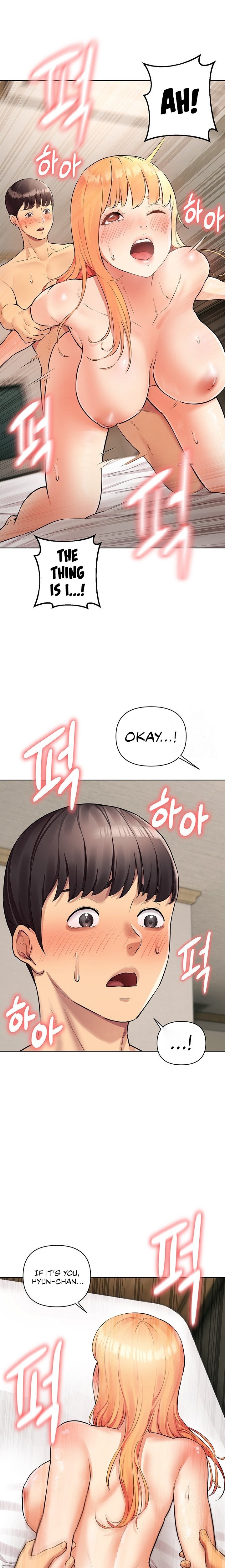 The Girls I couldn’t date before chapter 8 page 7