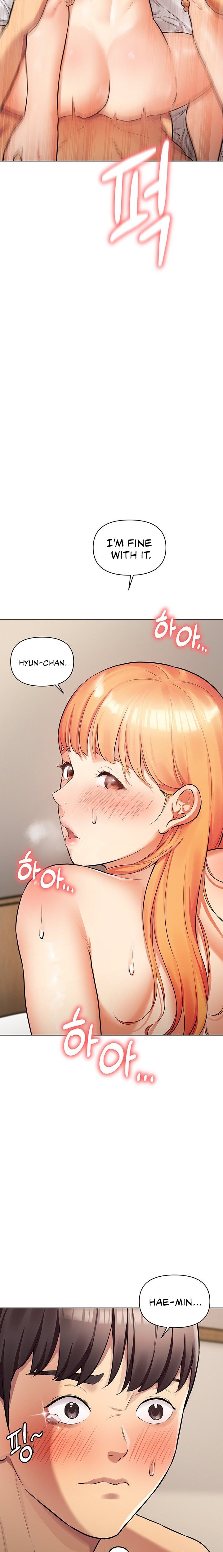 The Girls I couldn’t date before chapter 8 page 8