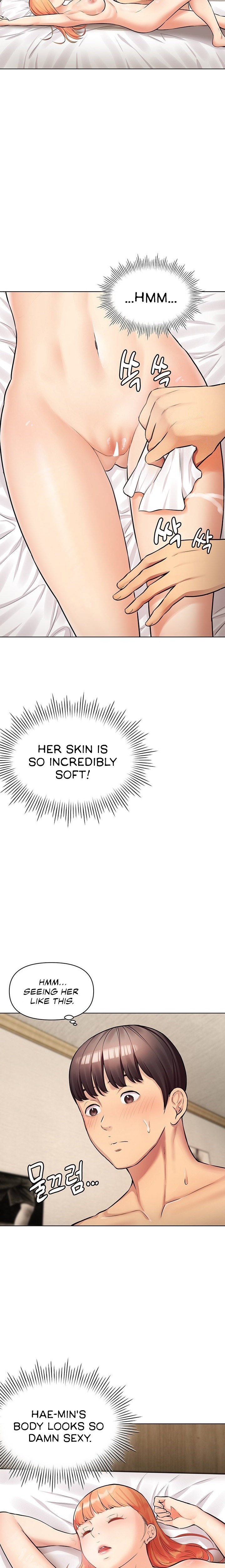 The Girls I couldn’t date before chapter 8 page 17
