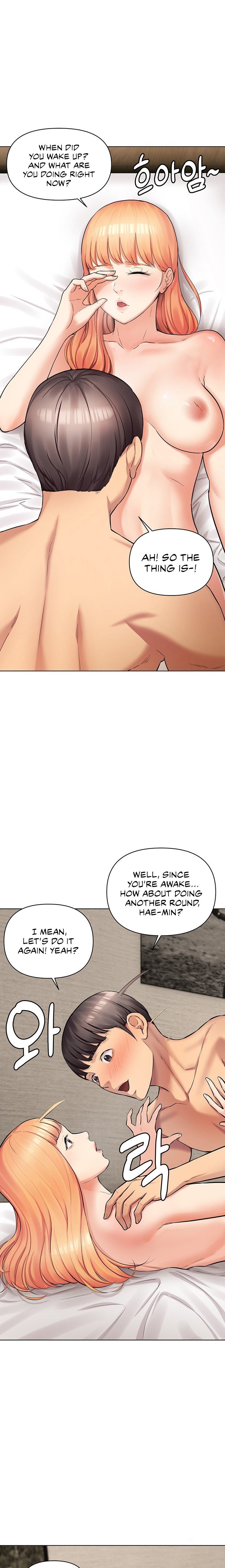 The Girls I couldn’t date before chapter 8 page 21