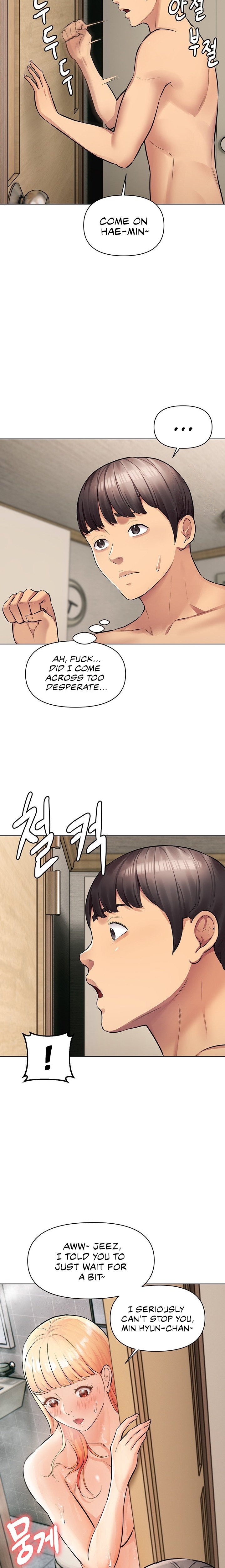 The Girls I couldn’t date before chapter 8 page 28