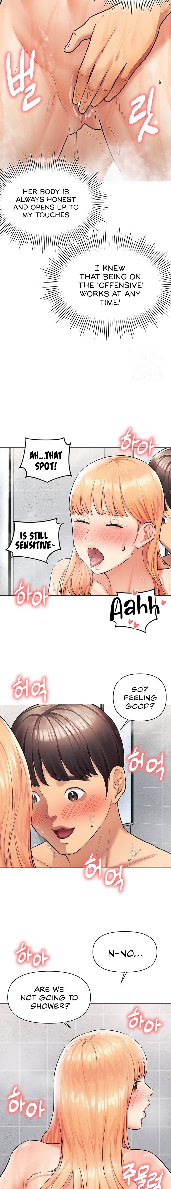 The Girls I couldn’t date before chapter 8 page 33