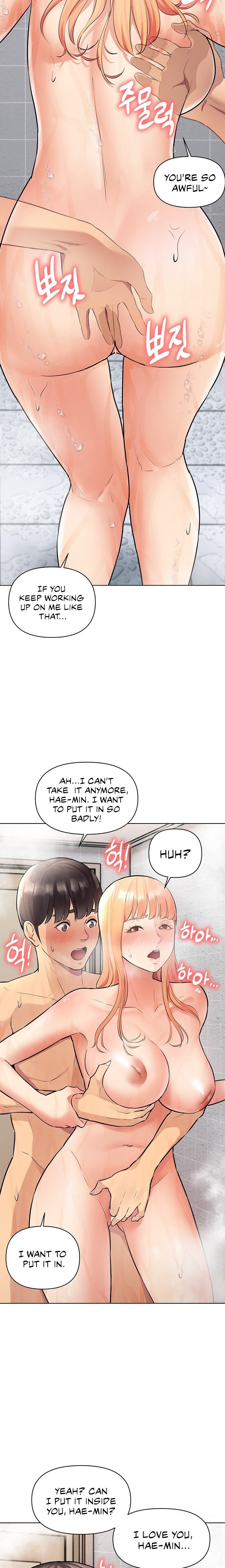 The Girls I couldn’t date before chapter 8 page 34