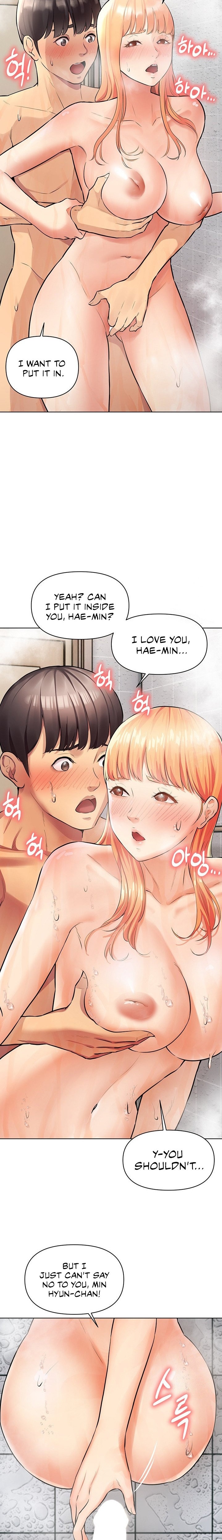 The Girls I couldn’t date before chapter 9 page 4