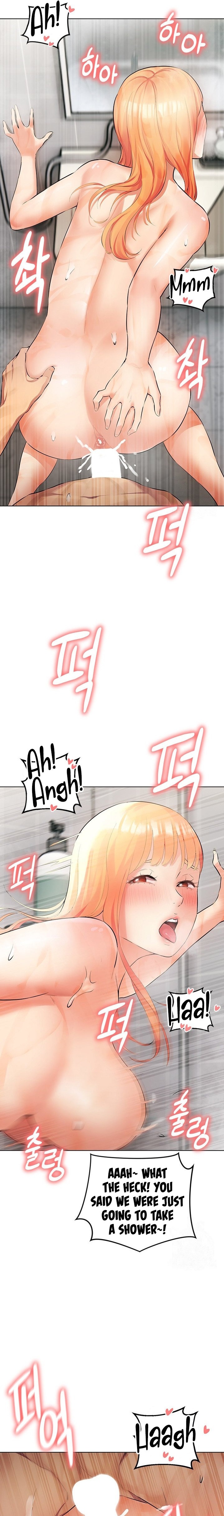 The Girls I couldn’t date before chapter 9 page 7