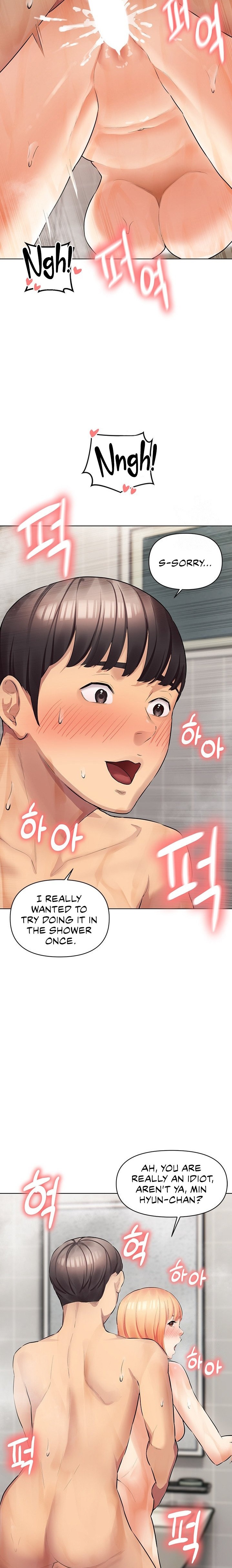 The Girls I couldn’t date before chapter 9 page 8