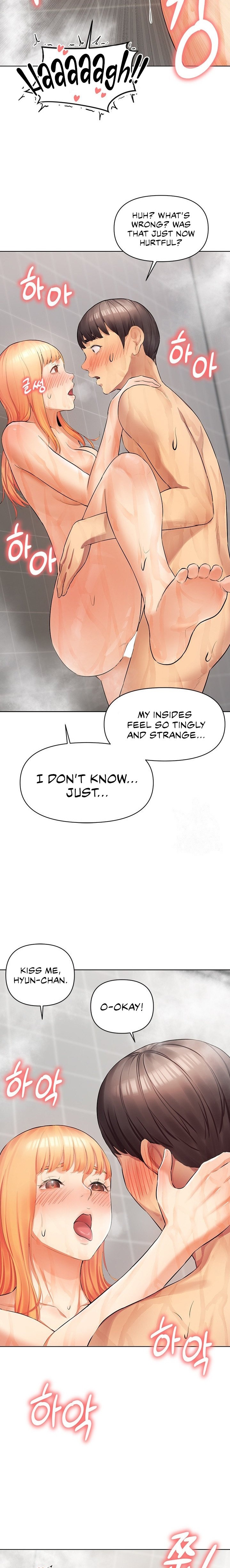 The Girls I couldn’t date before chapter 9 page 14
